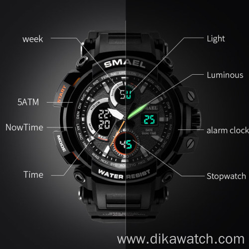 SMAEL Digital Watch Men Military Army Outdoor Sport